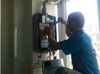 青岛市诺克司热水器上门维修案例